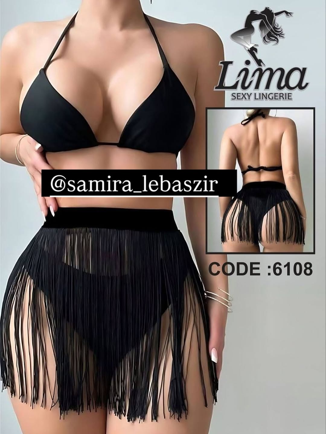 لباس خواب ریشه ای